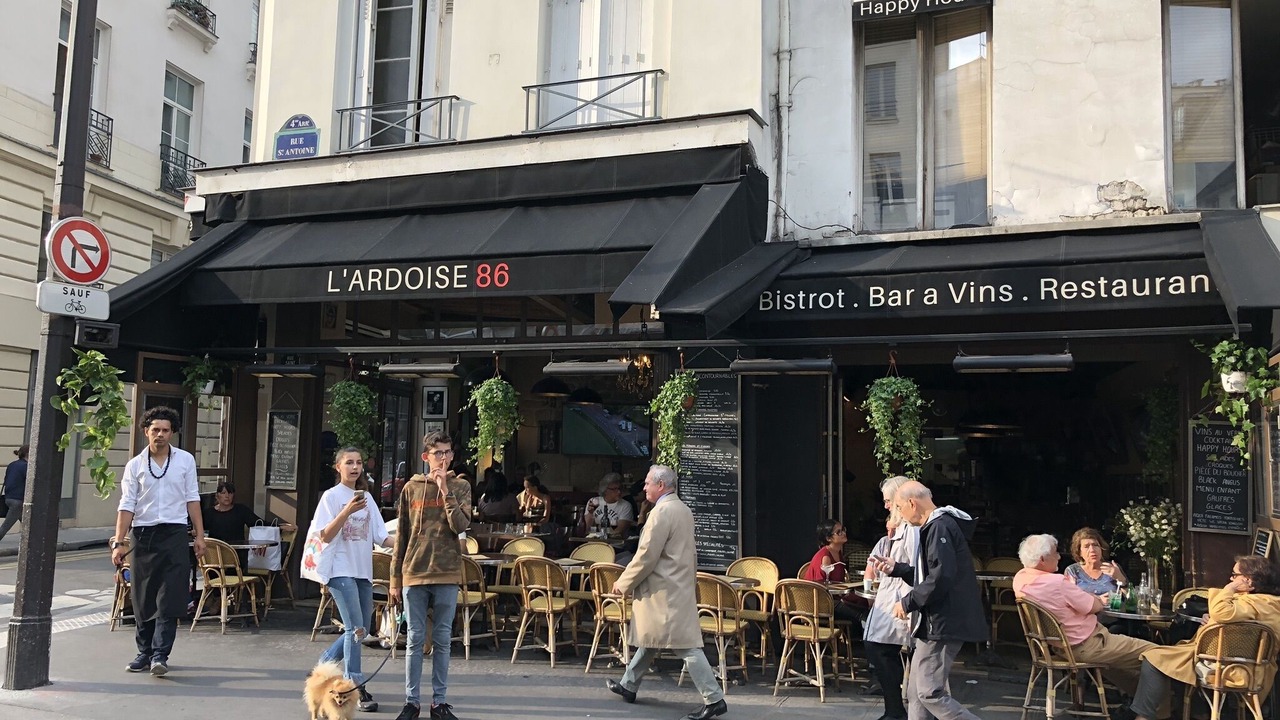 Photo of Outdoor in Arsenal