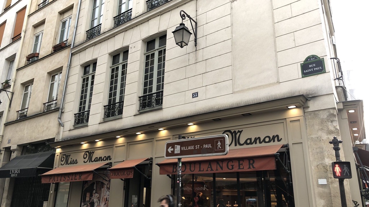 Photo of Outdoor in Arsenal