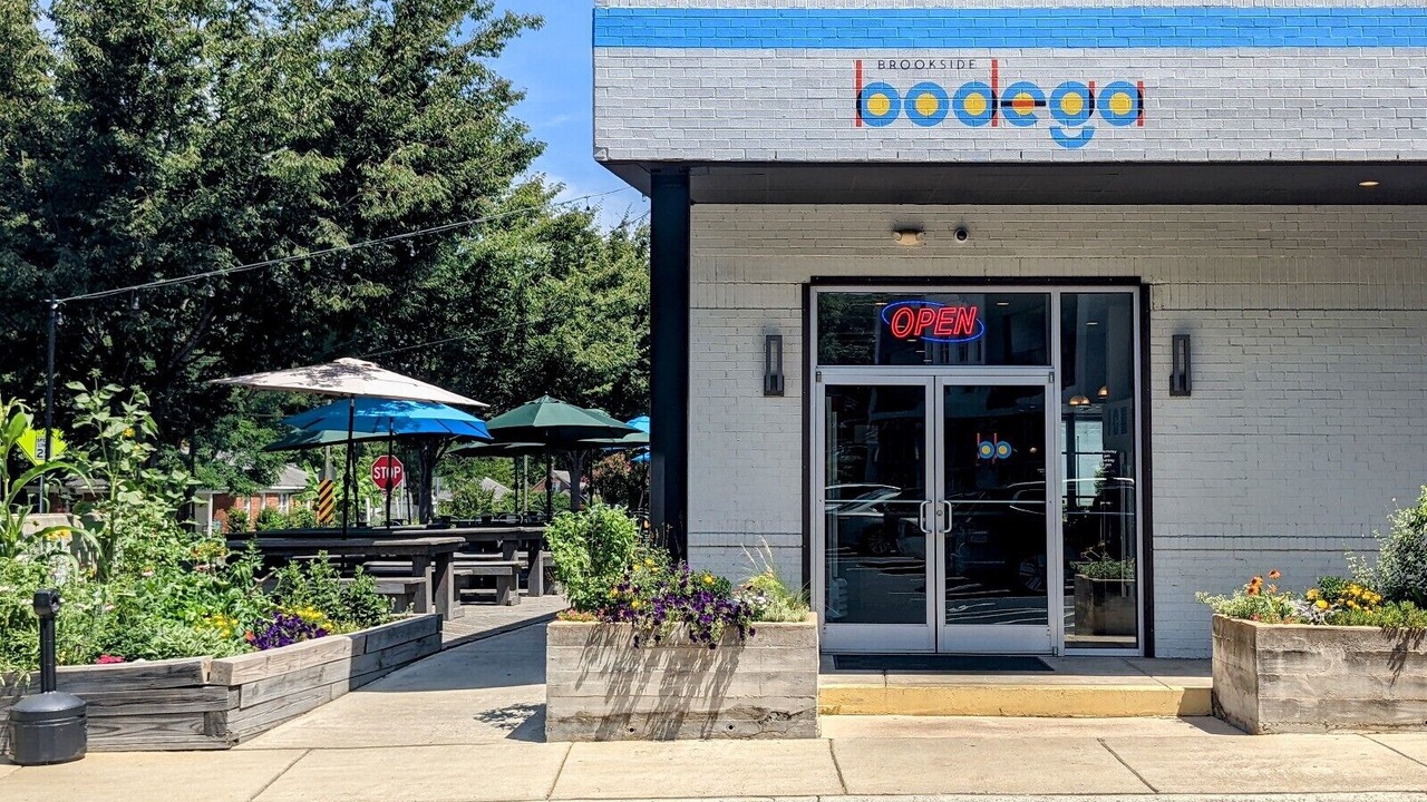 Photo of Outdoor in East Raleigh