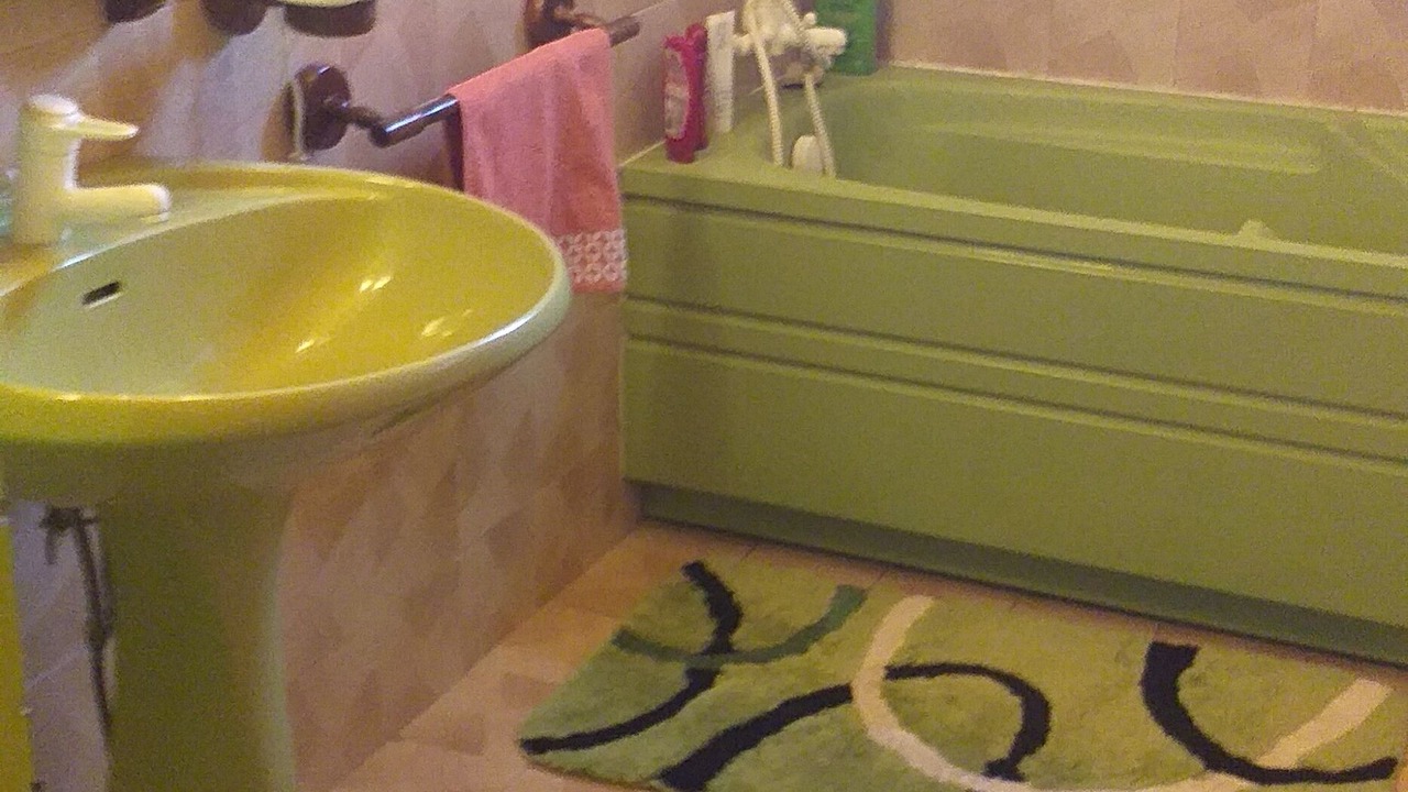 Photo of Bathroom in Saint-Privat-des-Vieux