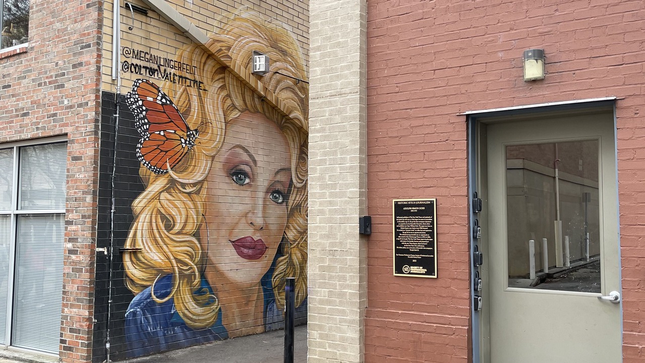 Photo of Outdoor in Downtown Knoxville