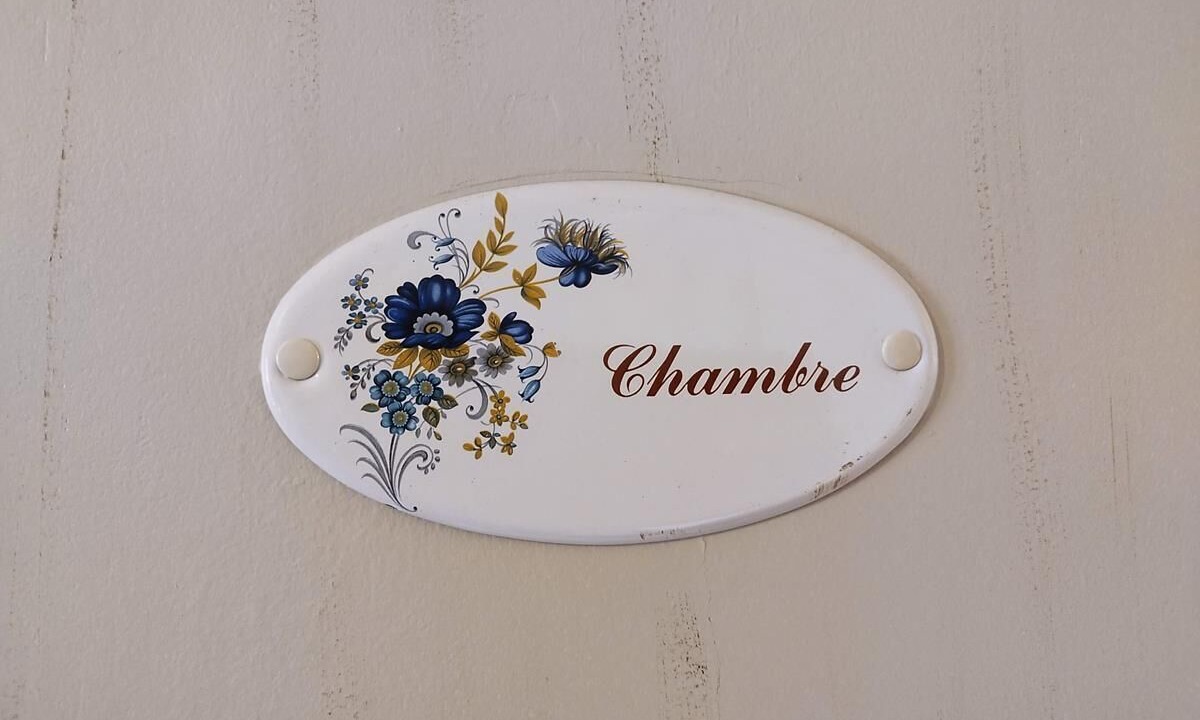 Photo of Others in La Chapelle-aux-Choux