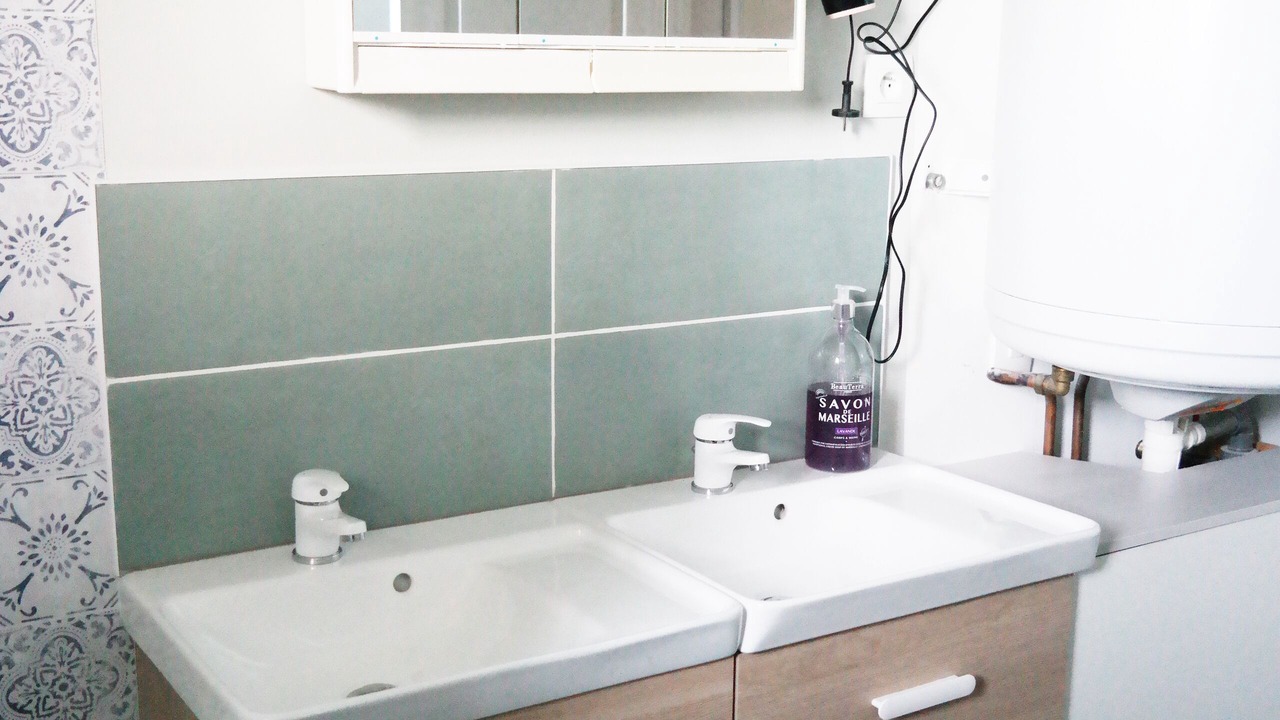 Photo of Bathroom in Saint-Mathurin-sur-Loire