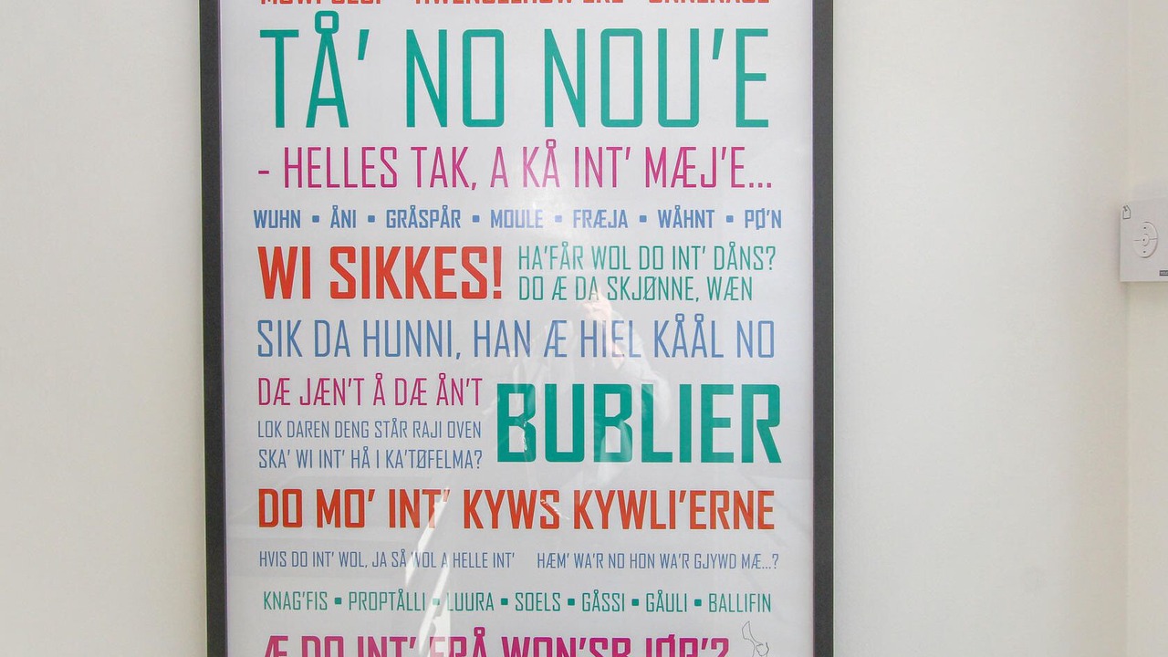 Photo of Others in Marup