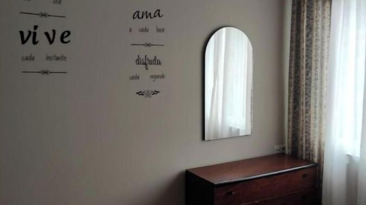 Photo of Bedroom in Elizondo