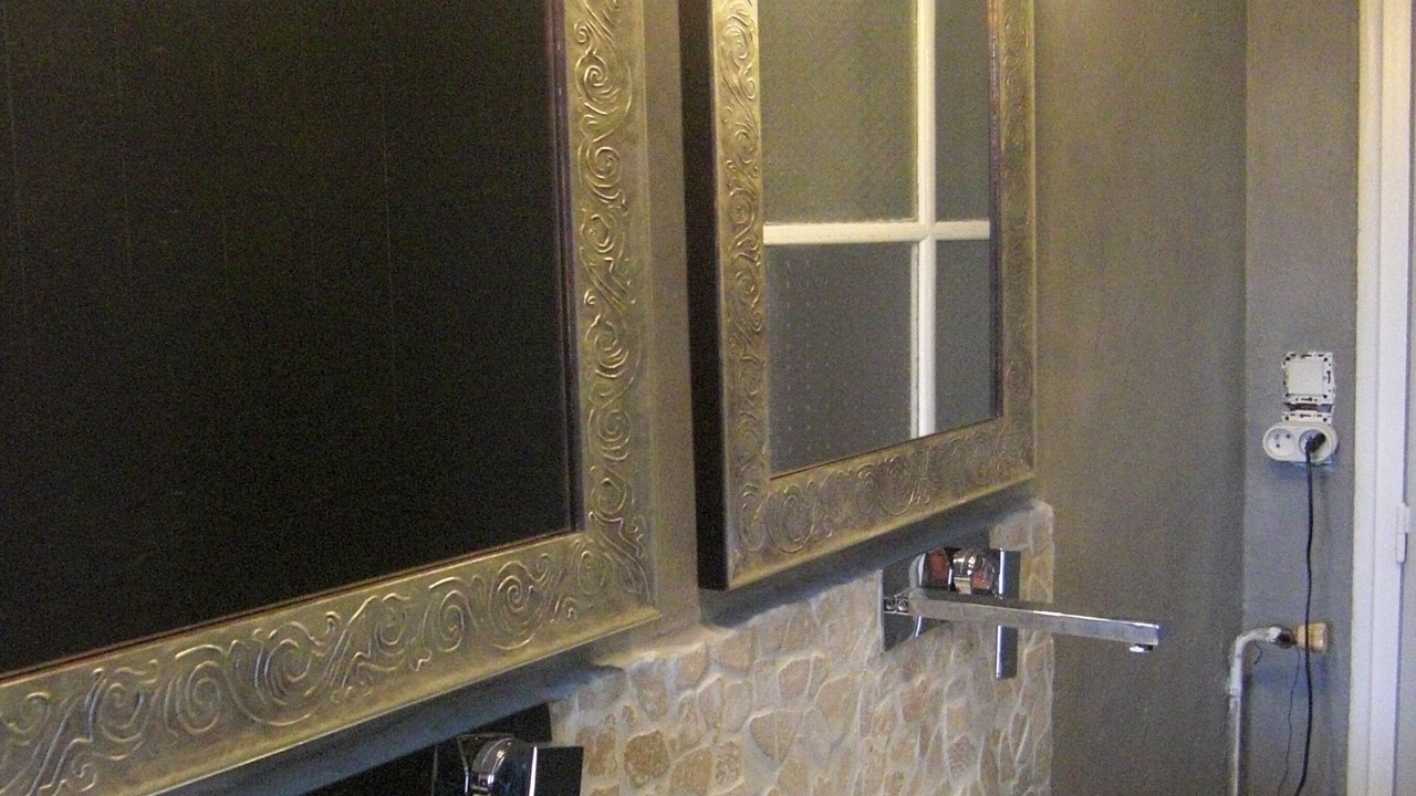 Photo of Bathroom in Saint-Sebastien-sur-Loire
