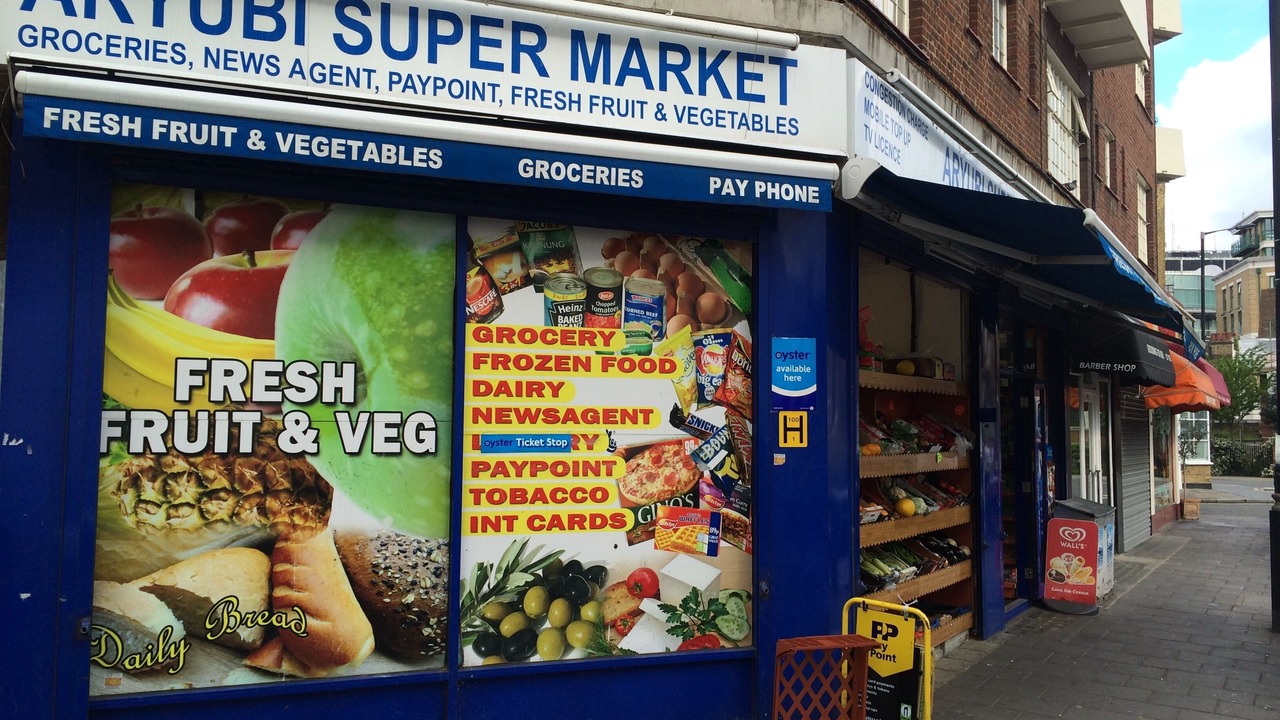 Photo of Outdoor in Vincent Square