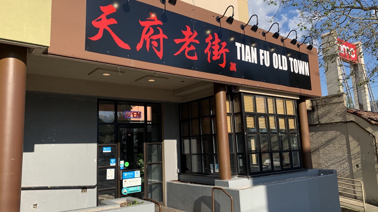 Photo of Outdoor in University District