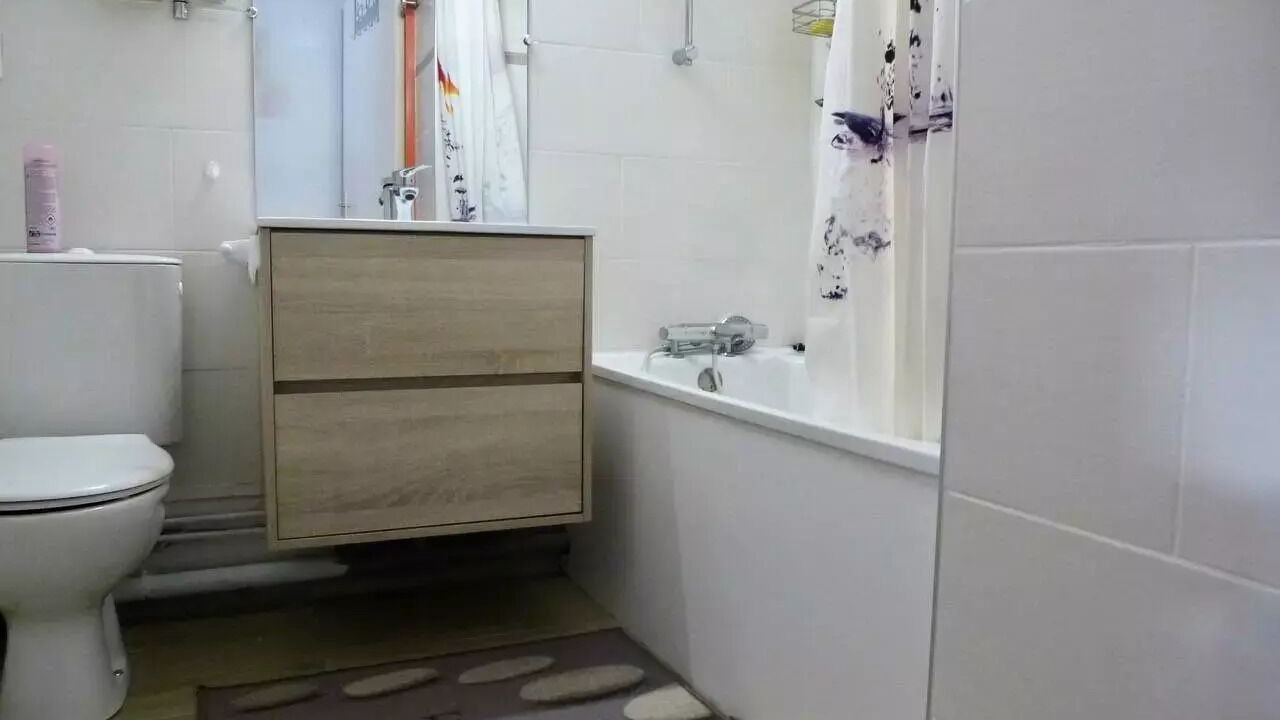 Photo of Bathroom in Bareges