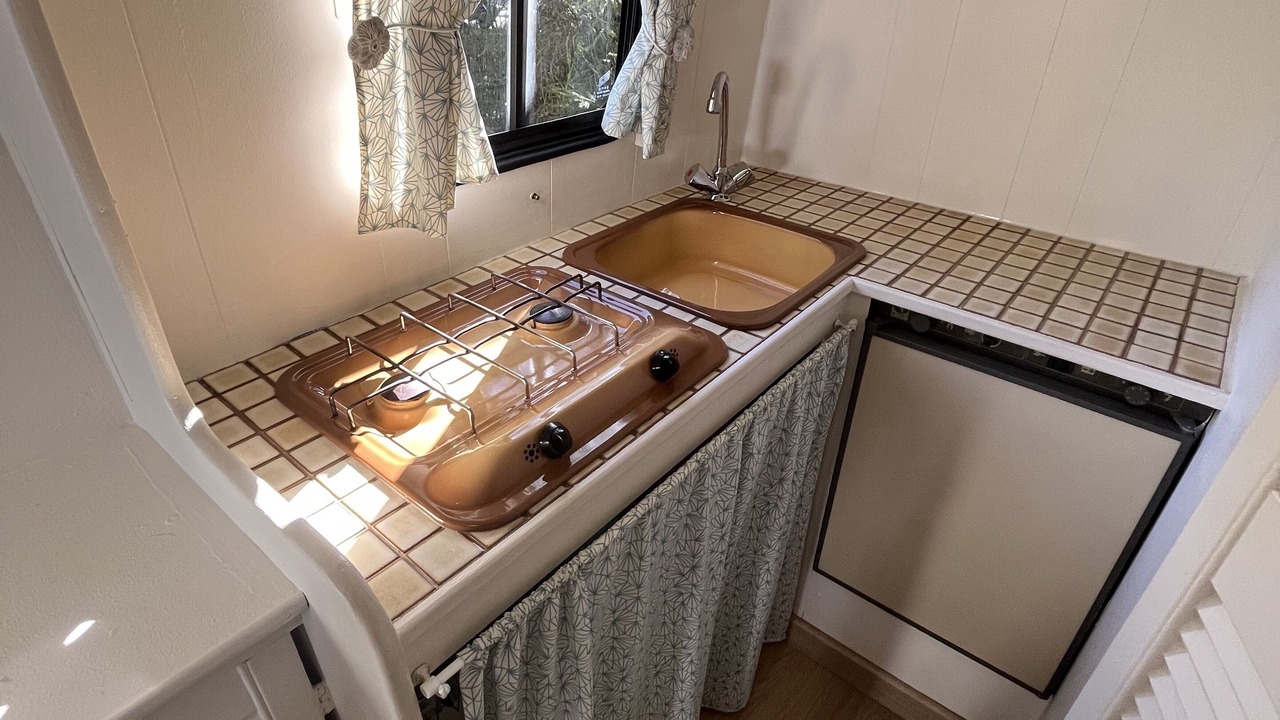 Photo of Kitchen in Avesnelles