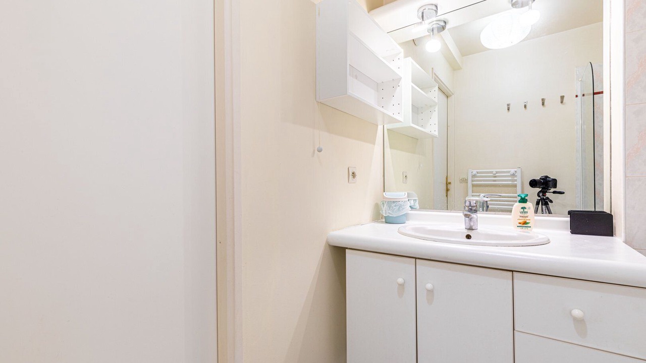 Photo of Bathroom in Quartier de la Salpetriere