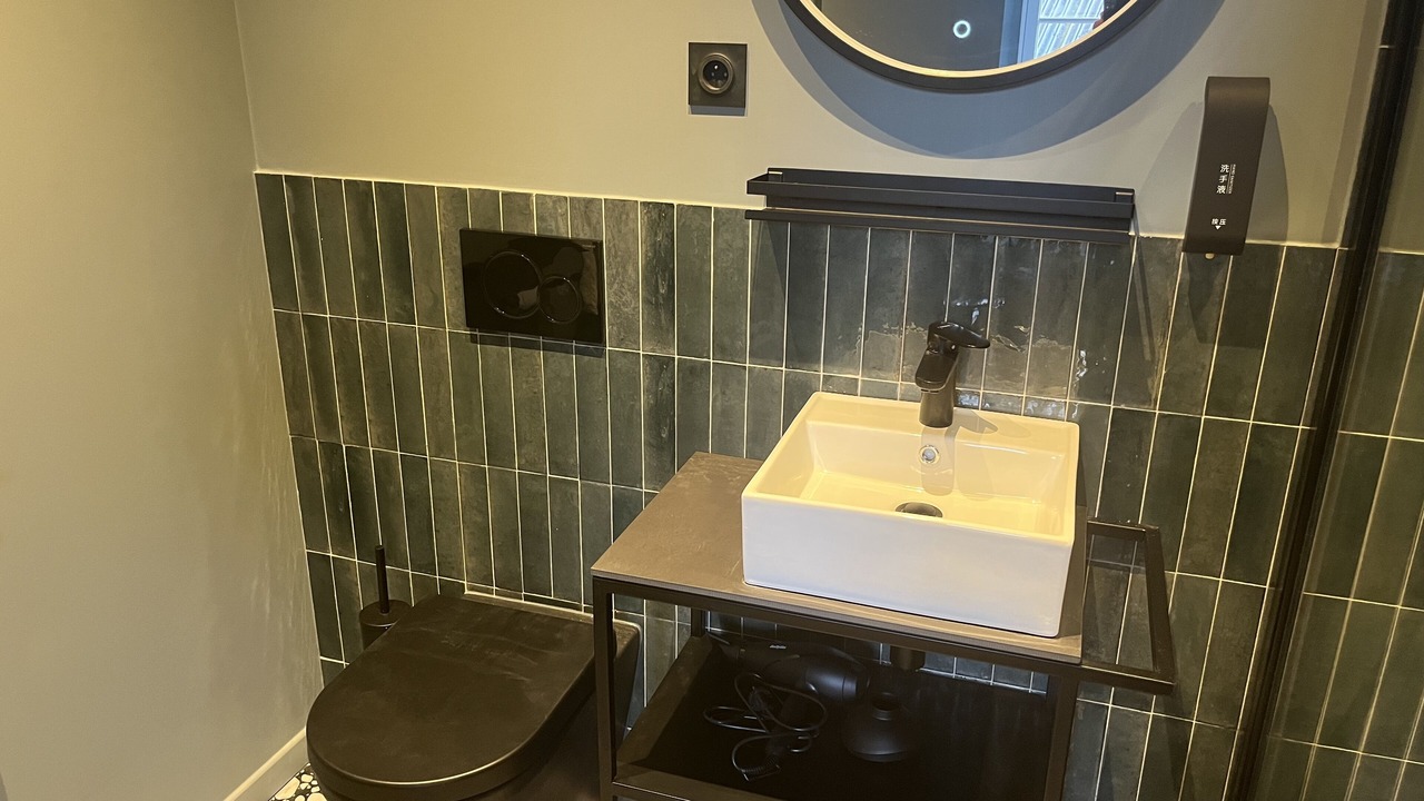 Photo of Bathroom in Villers-Cotterets