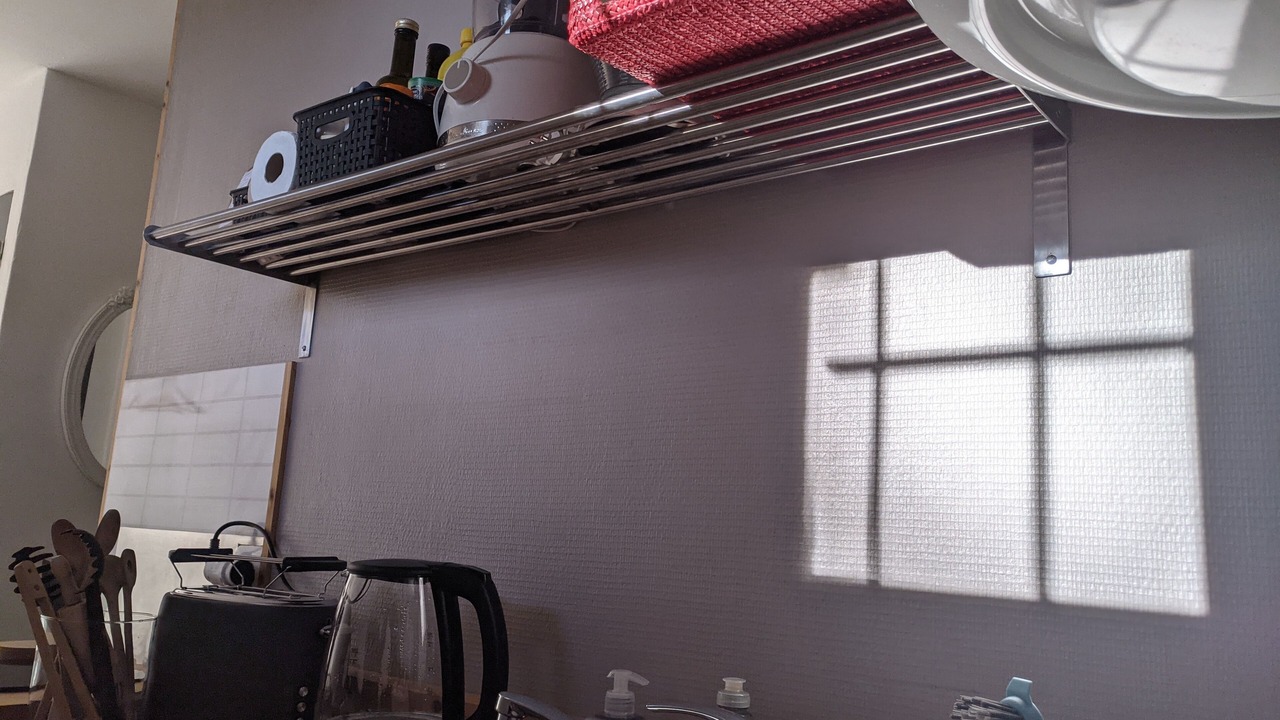 Photo of Kitchen in Saint-Bernard
