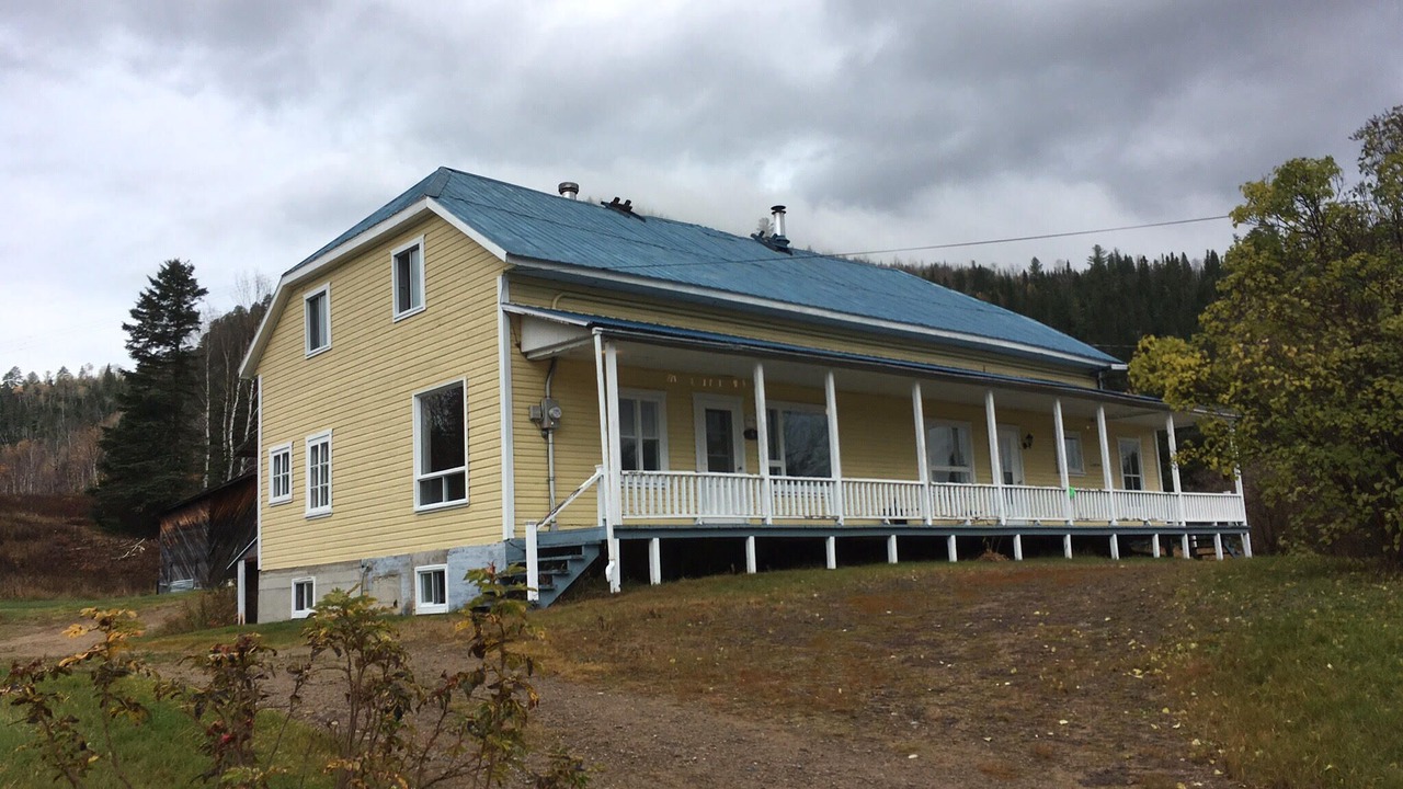 Photo of Outdoor in L'Anse-Saint-Jean