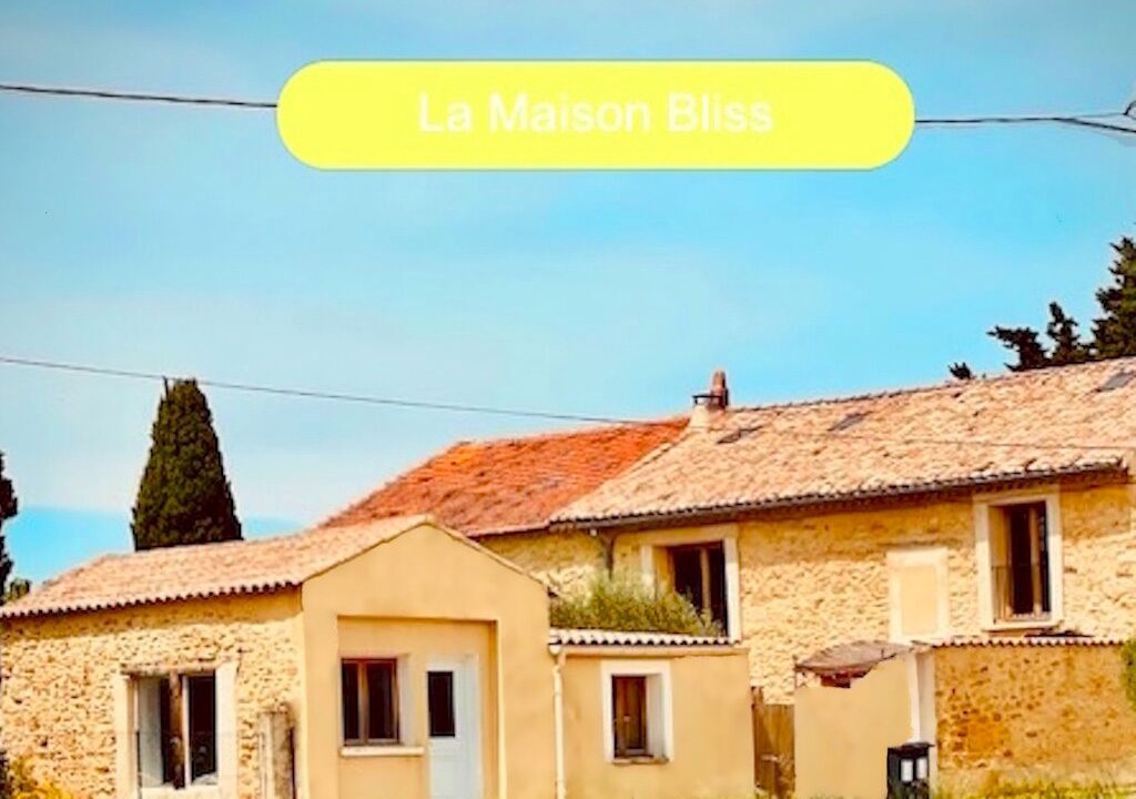 Photo of Outdoor in Piolenc