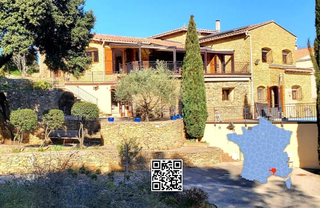 Photo of Outdoor in Bagnols-sur-Ceze