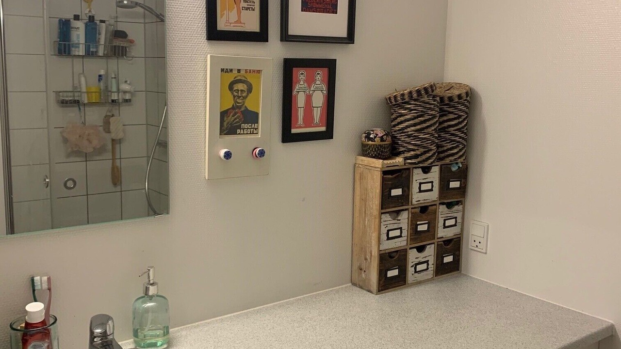 Photo of Bathroom in Frederiksberg