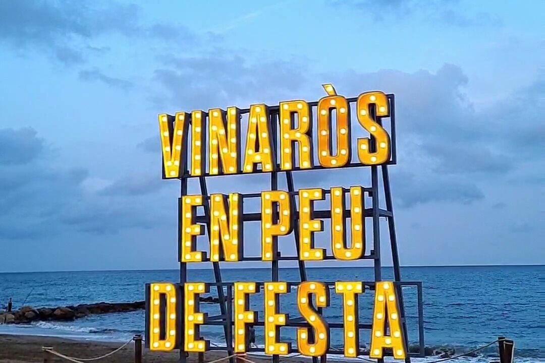 Photo of Outdoor in Vinaros