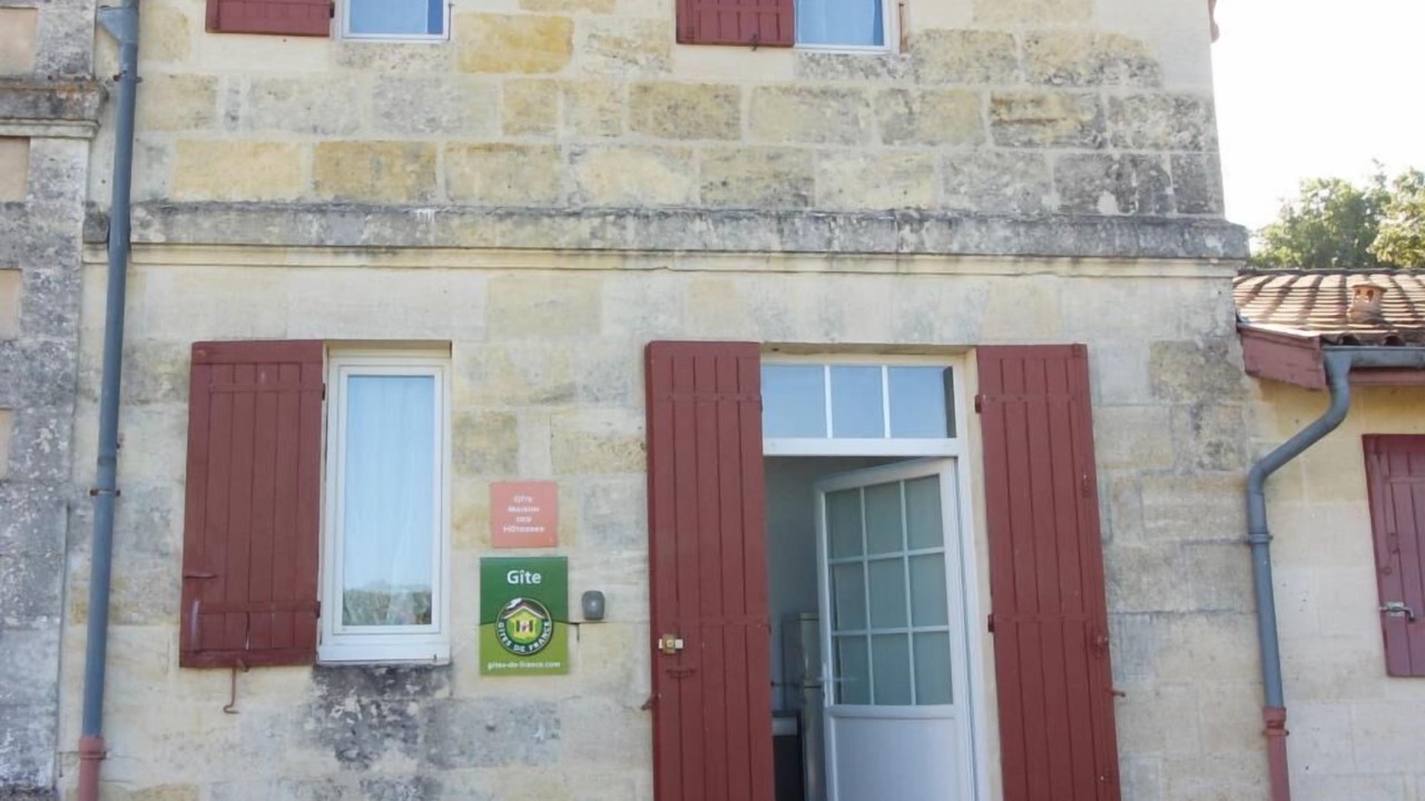 Photo of Outdoor in Cussac-Fort-Medoc