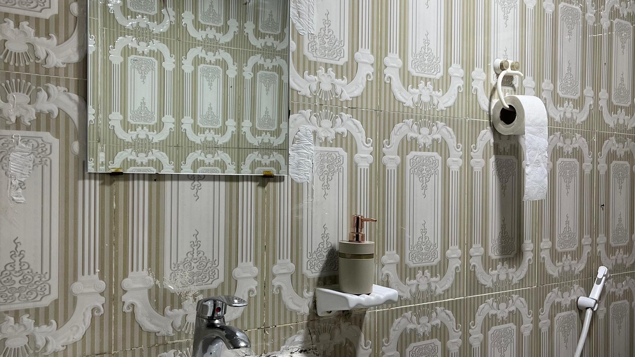Photo of Bathroom in Al Wahdah