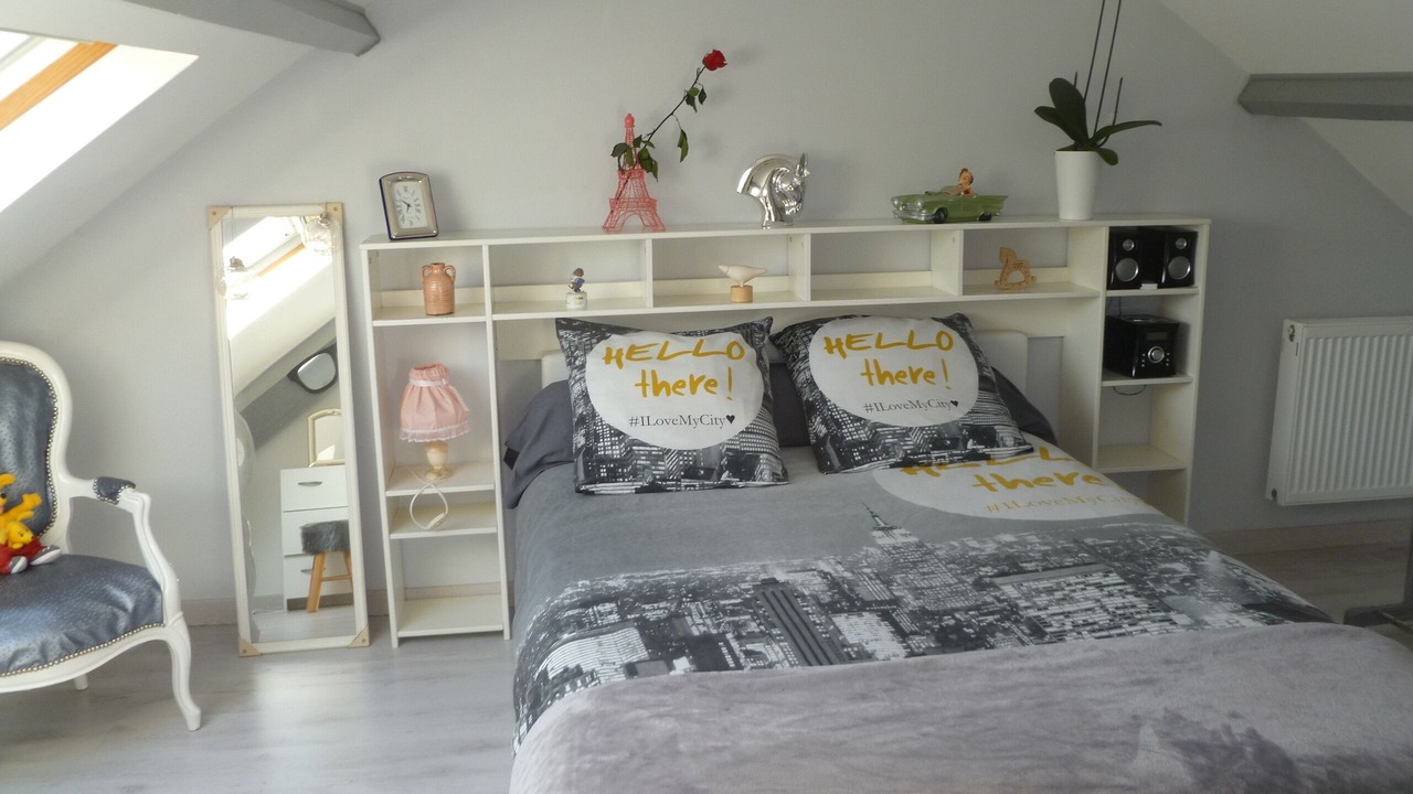 Photo of Bedroom in Sevran