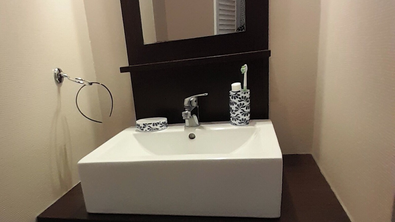 Photo of Bathroom in Arreau