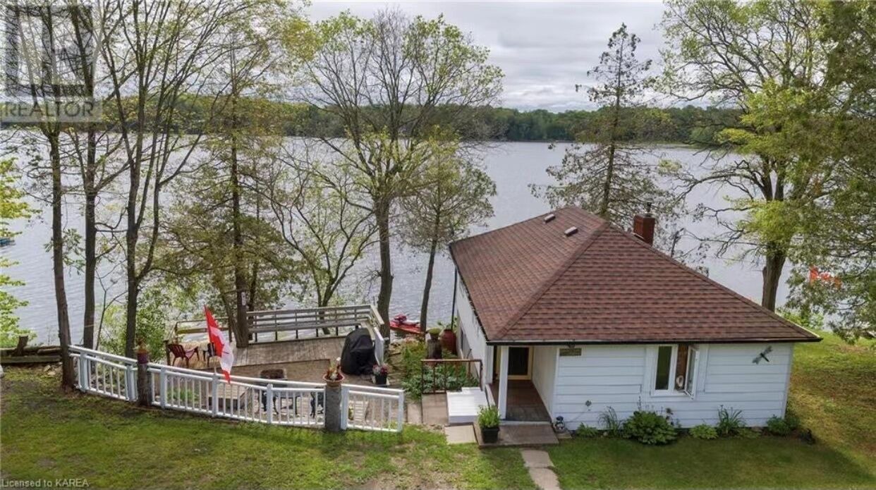 Photo of Outdoor in Frontenac
