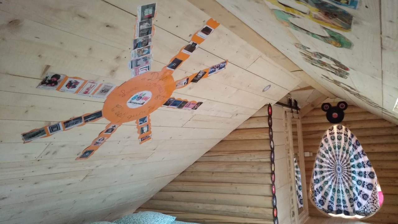 Photo of Others in Grand Langres