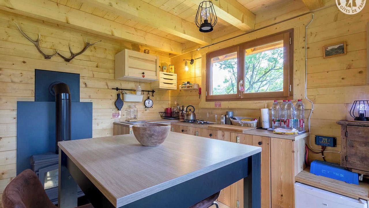 Photo of Kitchen in Saint-Alban-des-Villards