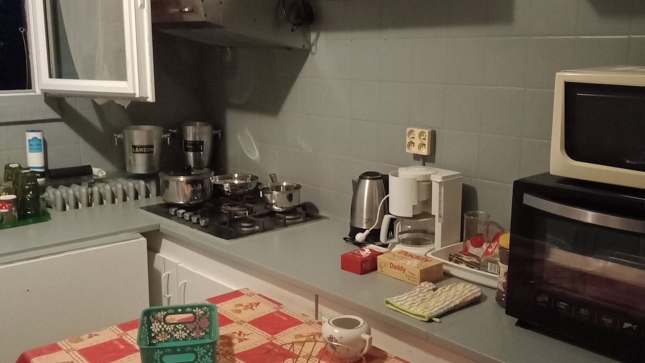 Photo of Kitchen in Montlucon