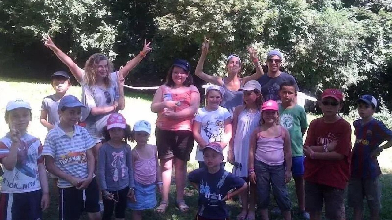 Photo of Others in Saint-Girons