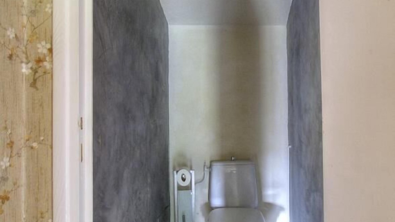 Photo of Bathroom in Saint-Laurent-d'Agny