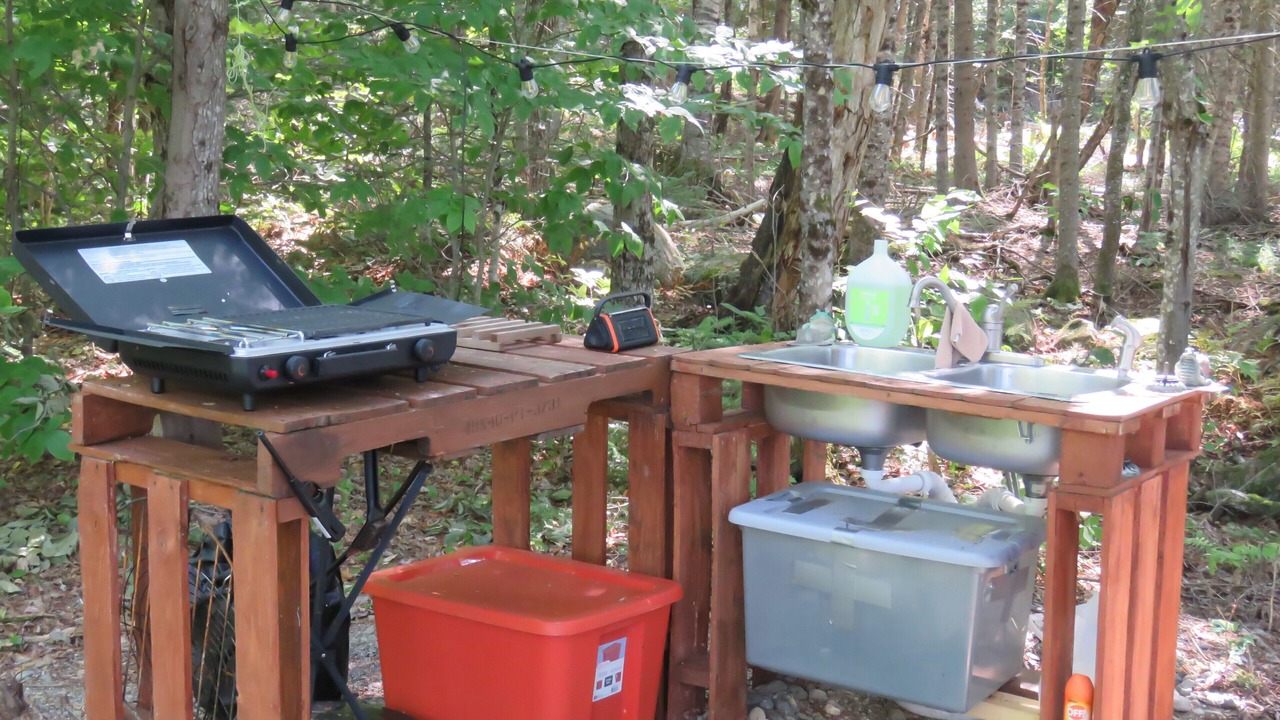 Photo of Outdoor in Lincoln