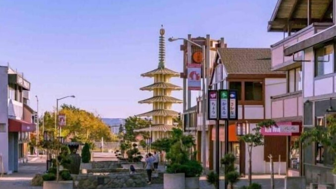 Photo of Others in Japantown