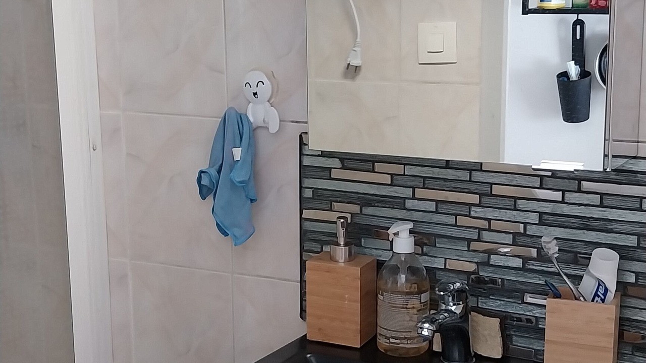 Photo of Bathroom in Lattes