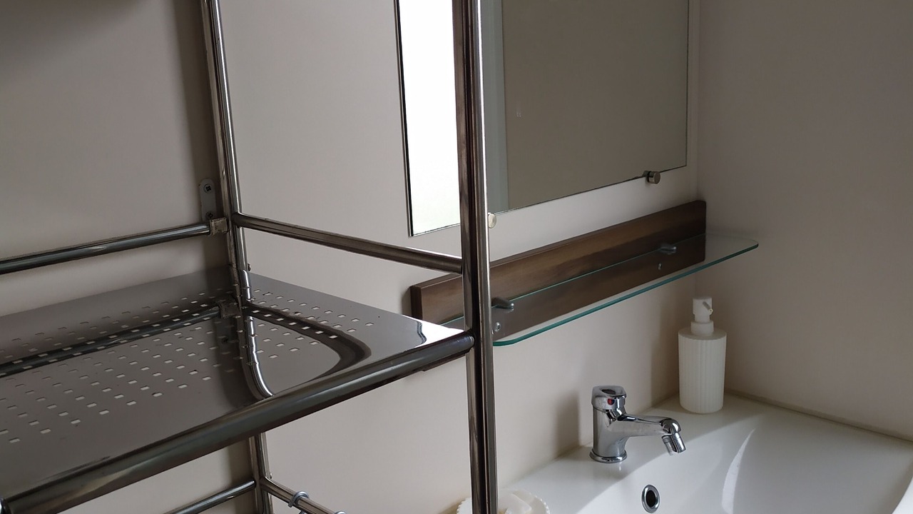 Photo of Bathroom in Le Fenouiller