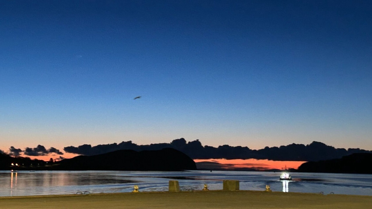 Photo of Others in Campbeltown