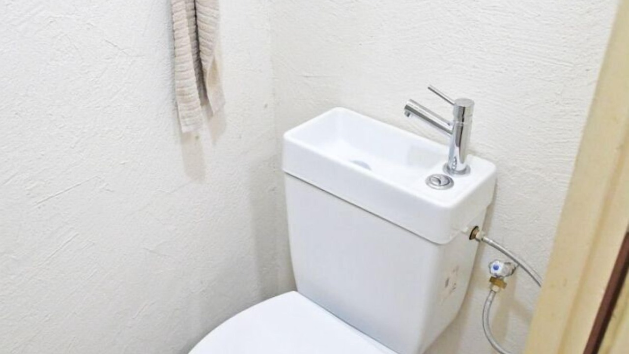 Photo of Bathroom in Saint-Beron