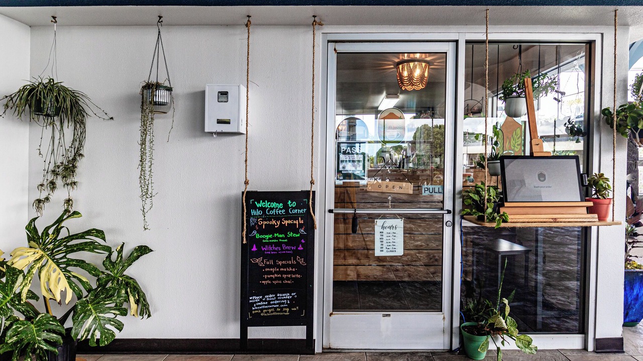 Photo of Outdoor in Hilo