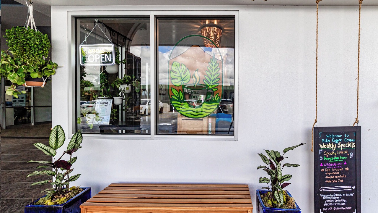 Photo of Outdoor in Hilo