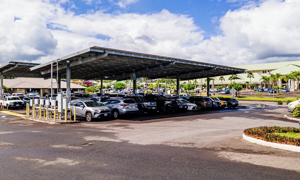 Photo of Outdoor in Hilo