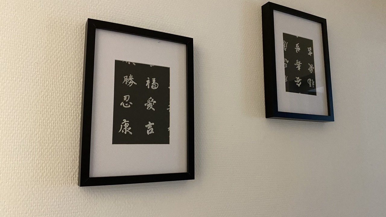 Photo of Others in Quartier Pasteur