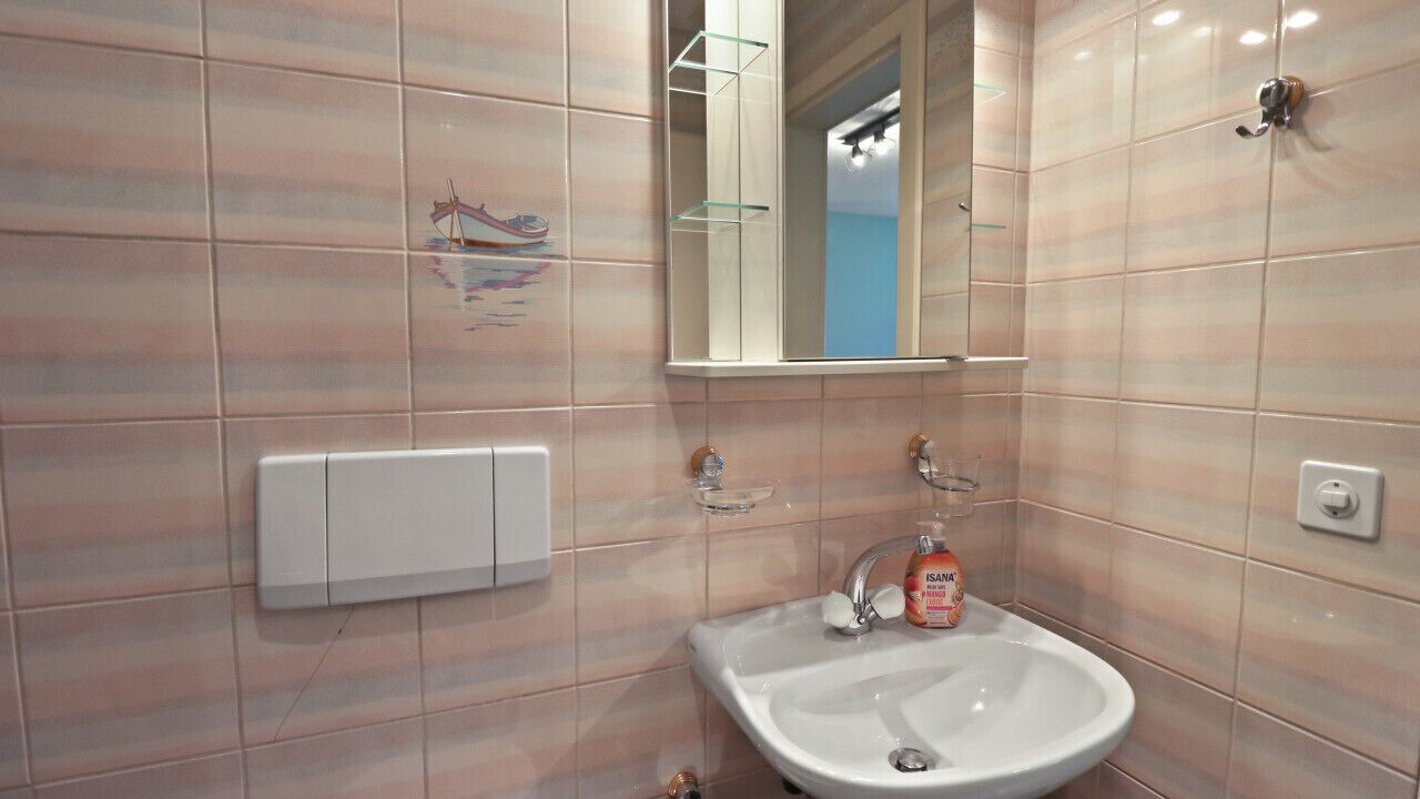 Photo of Bathroom in Domdidier