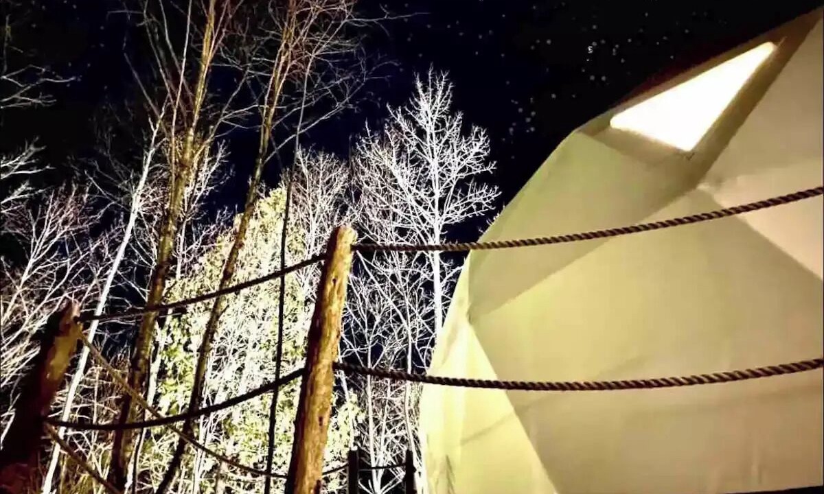 Photo of Outdoor in Mauricie
