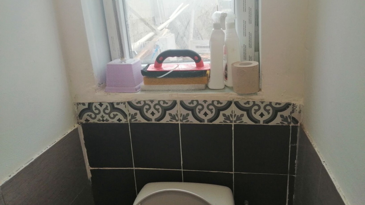 Photo of Bathroom in Belle-Eglise