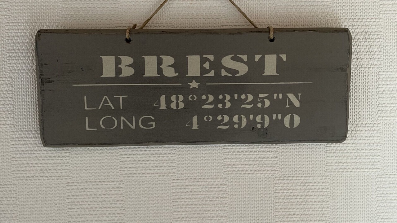 Photo of Others in Lampaul-Plouarzel