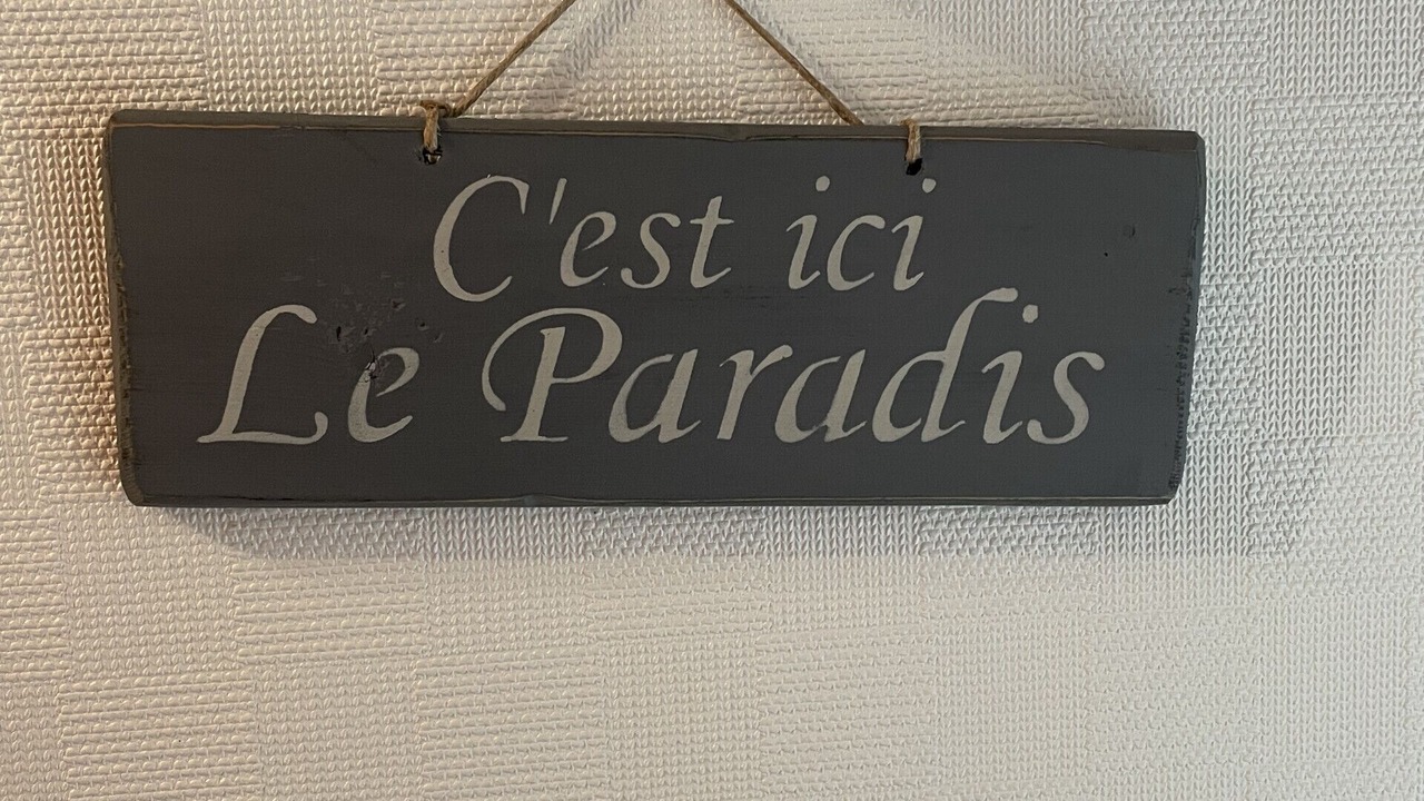 Photo of Others in Lampaul-Plouarzel