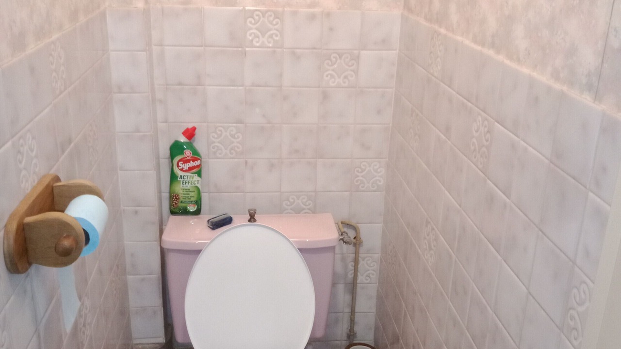 Photo of Bathroom in Montlucon