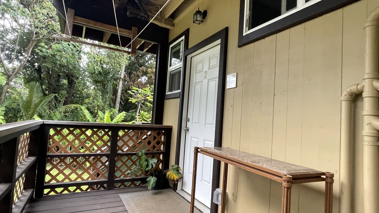 Photo of Patio Balcony in Hana