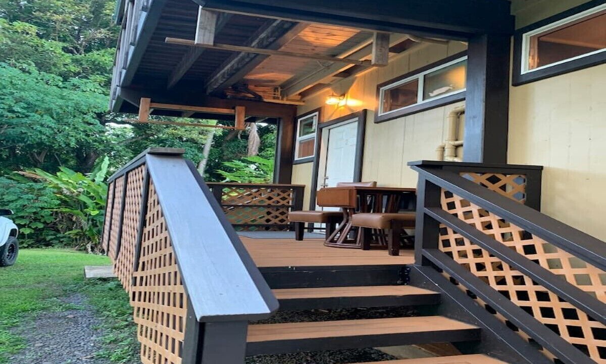Photo of Patio Balcony in Hana